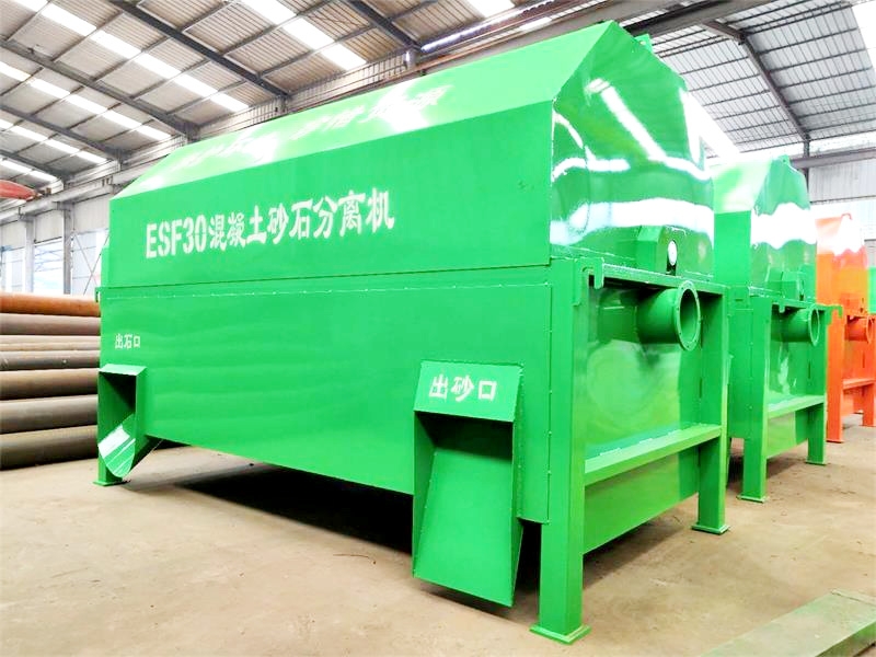 砂石分離機